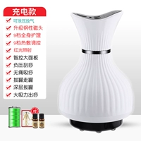 Жемчужный белый (издание давления)