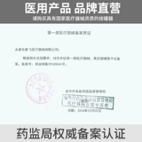 Устройство для облигации Домохозяйство Стало Поживание Банная газ банка вакуумной набор Smoil -Салон салона в стиле