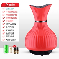 Rose Red (плохая версия)