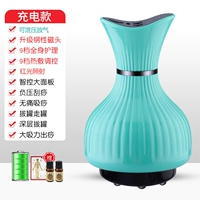 Apple Green (версия Edition)