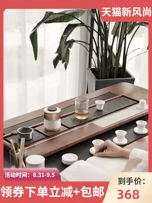 Solid Wood tea tray home Ujinshi Japanese whole piece Tea Sea kung fu tea set simple large drainage tea table set