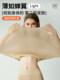 Catman hyaluronic acid skin-beautifying clothing thermal underwear women's suit autumn and winter seamless ultra-thin constant temperature muscle base autumn clothing and long pants