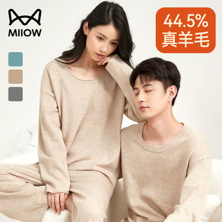 Catman Cashmere Wool Warm Pajamas Women's High-End Home Clothing Couple Set Men's Autumn and Winter 2025 New Style
