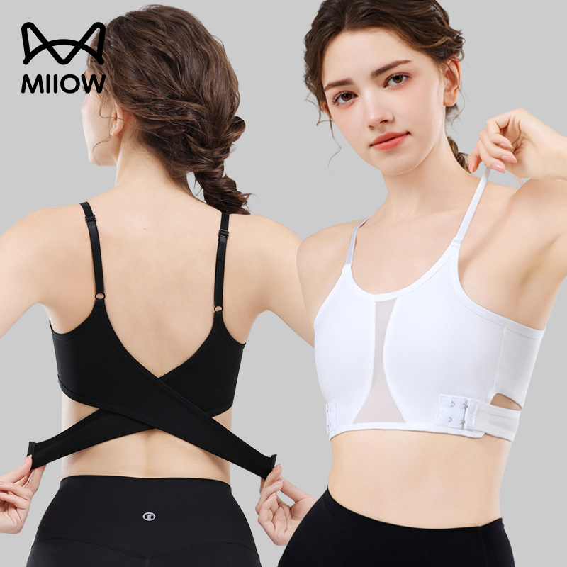 Catman Chest-Reducing Underwear for Women with Large Busts, Summer Thin Style, Ultra-Flat Chest Shaper, Women's Anti-Shock Sports Vest
