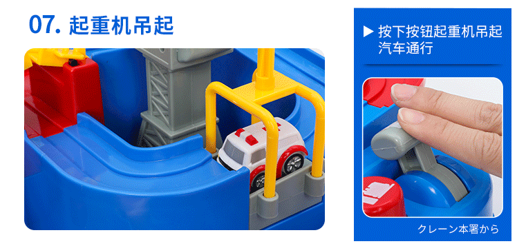 Lắc mạng đỏ với đồ chơi Thomas xe Shao Quan phiêu lưu lớn câu đố trẻ em thông minh đồ chơi theo quán tính - Đồ chơi IQ đồ chơi cho bé 1 tuổi