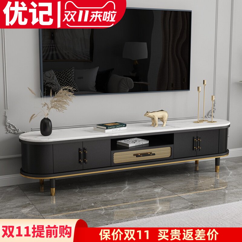Light luxury slate oval coffee table TV cabinet combination modern minimalist Nordic home living room small minimalist wall cabinet
