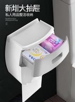 Toilet paper towel box toilet rectangular roll paper cylinder waterproof sanitary paper box without core box napkin toilet paper toilet paper