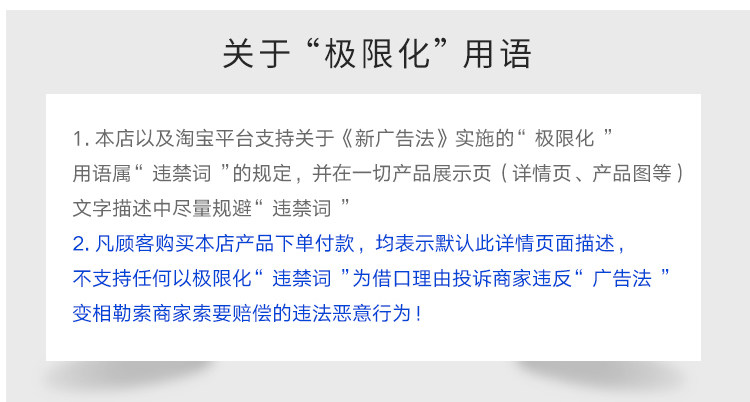 Вискозиметр 旋转粘度计ndj-1指针数显粘度计ndj-5s/8s油漆测试仪实验室认证 Such as Yi smart devices