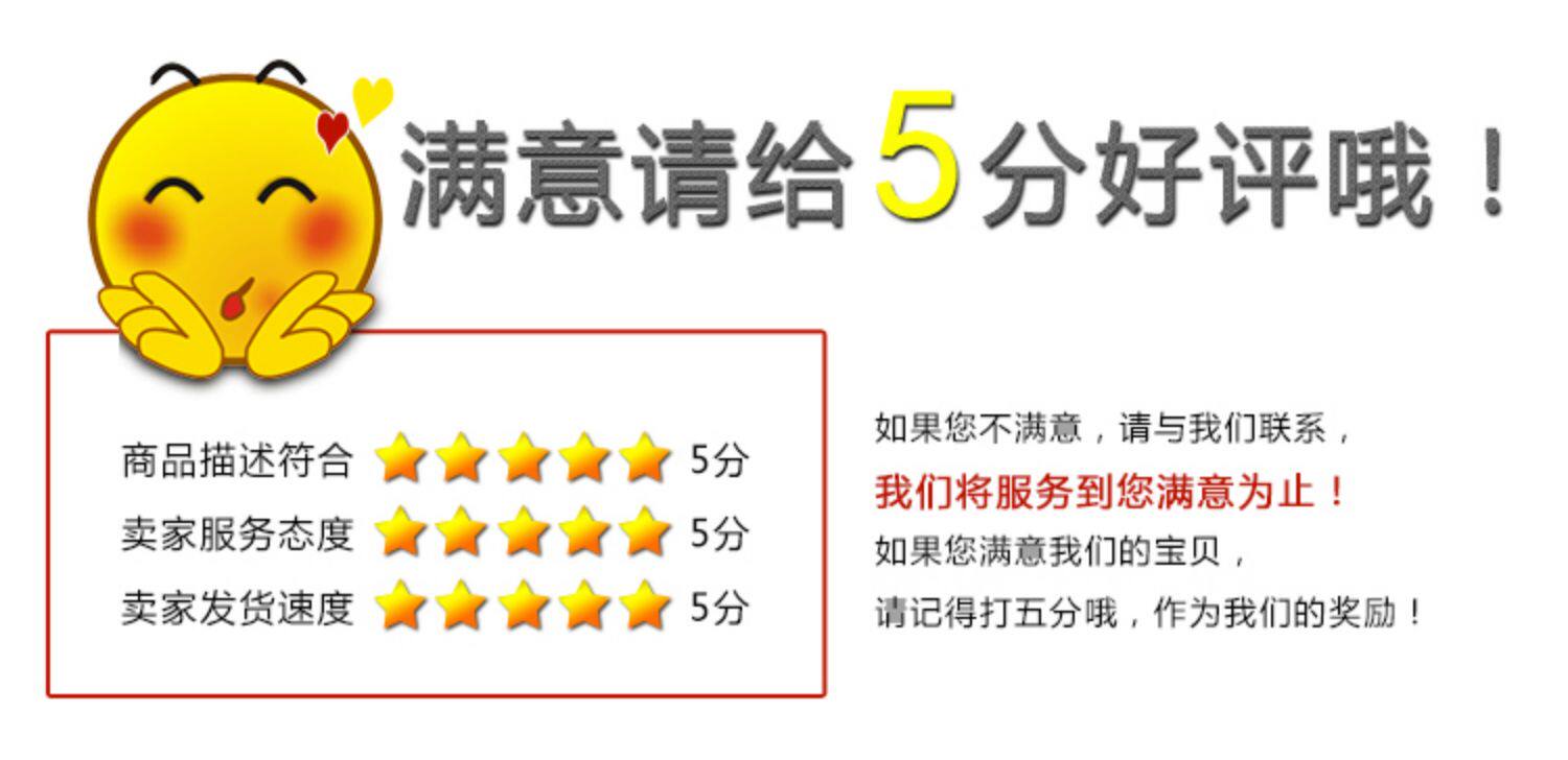 Вискозиметр 旋转粘度计ndj-1指针数显粘度计ndj-5s/8s油漆测试仪实验室认证 Such as Yi smart devices