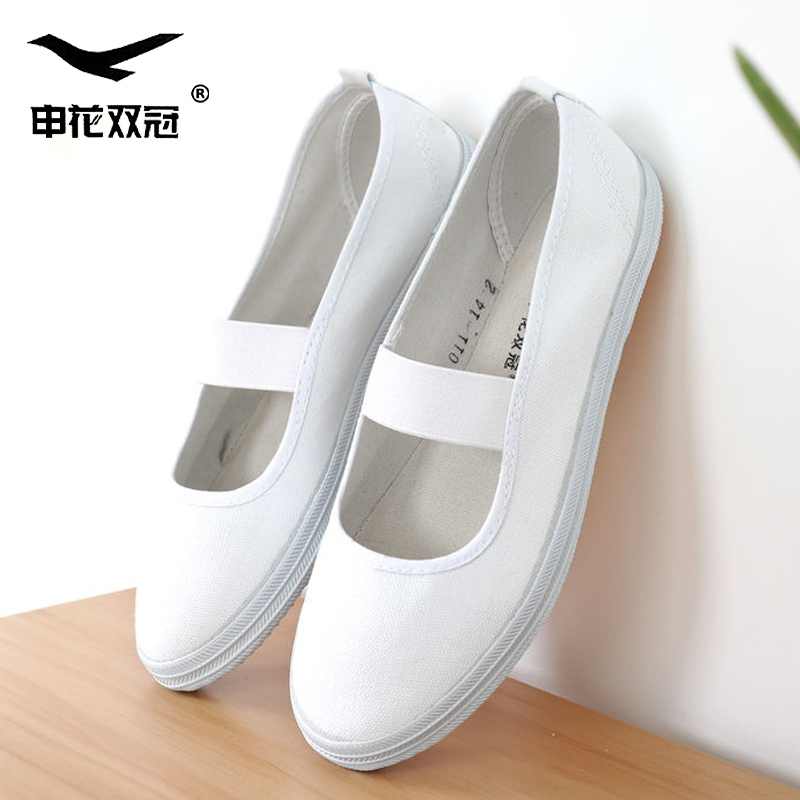 Shenhua Double Crown White Gymnastics Shoes Dance Performance Shoes Indoor Canvas Shoes Elastic Silent White Shoes School Shenhua Double Crown White Gymnastics Shoes Dance Performance Shoes Indoor Canvas Shoes Elastic Silent White Shoes School