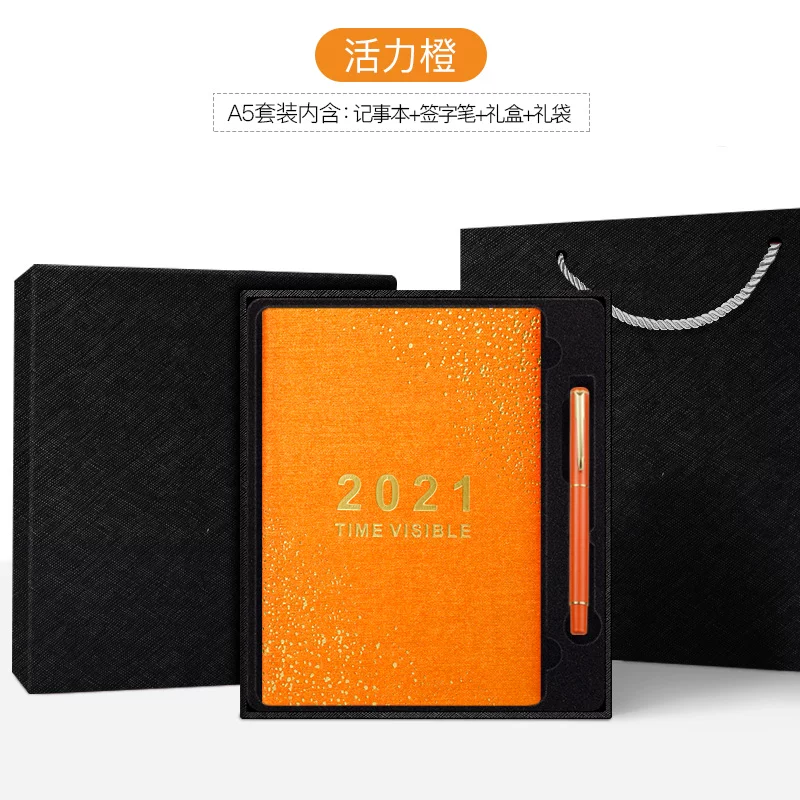 Ноутбук для самодисциплины, изысканная книга, ретро-ноутбук, 2023 год, 365 дней, бизнес-версия, индивидуальная надпись