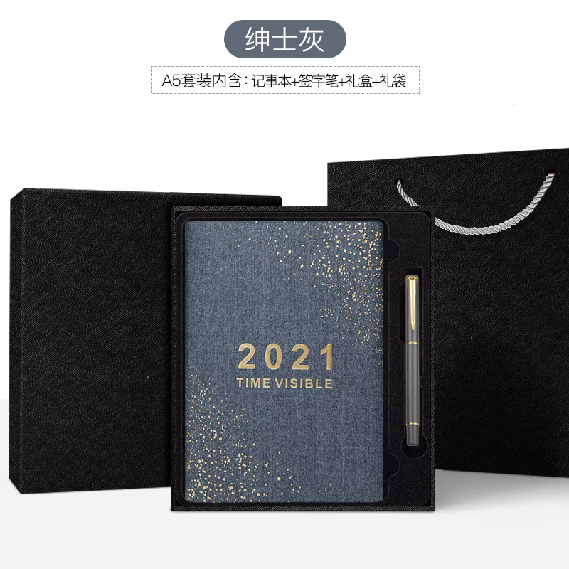 Ноутбук для самодисциплины, изысканная книга, ретро-ноутбук, 2023 год, 365 дней, бизнес-версия, индивидуальная надпись