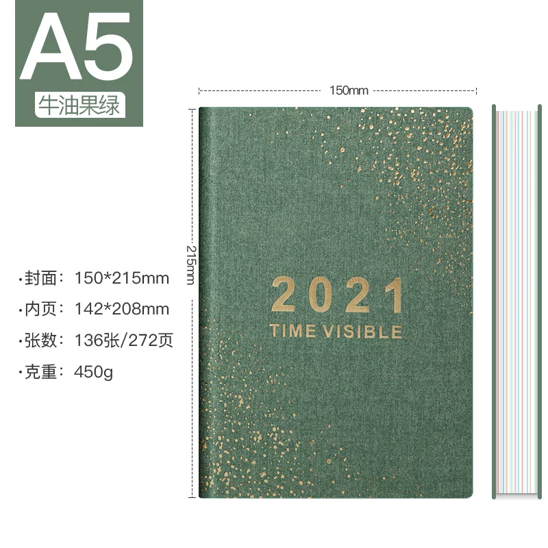 Ноутбук для самодисциплины, изысканная книга, ретро-ноутбук, 2023 год, 365 дней, бизнес-версия, индивидуальная надпись