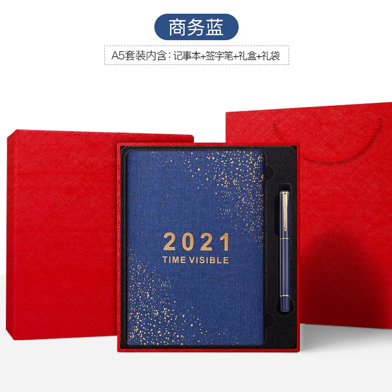 Ноутбук для самодисциплины, изысканная книга, ретро-ноутбук, 2023 год, 365 дней, бизнес-версия, индивидуальная надпись