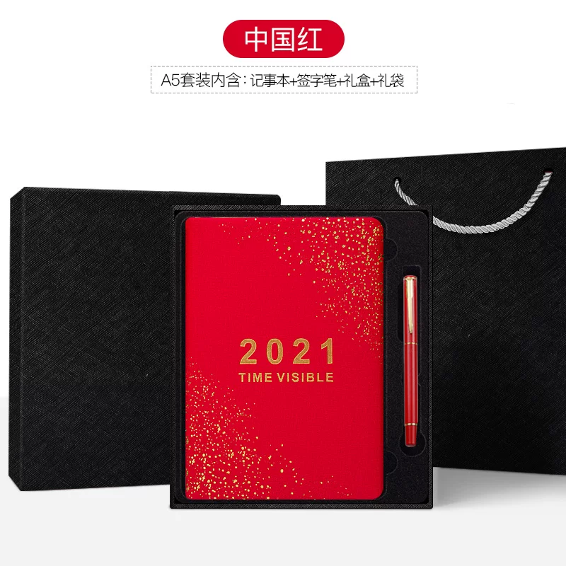 Ноутбук для самодисциплины, изысканная книга, ретро-ноутбук, 2023 год, 365 дней, бизнес-версия, индивидуальная надпись