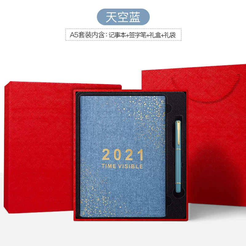 Ноутбук для самодисциплины, изысканная книга, ретро-ноутбук, 2023 год, 365 дней, бизнес-версия, индивидуальная надпись