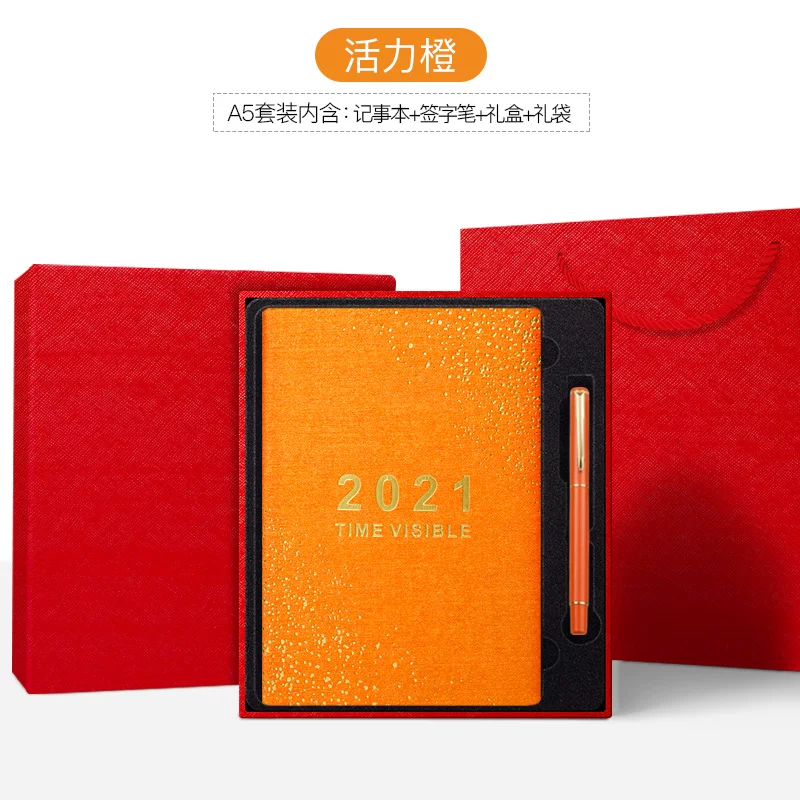 Ноутбук для самодисциплины, изысканная книга, ретро-ноутбук, 2023 год, 365 дней, бизнес-версия, индивидуальная надпись