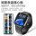 Умные часы-браслет Xiaomi Universal Health Smart watch неинвазивный монитор уровня глюкозы в крови определяет кровяное давление, частоту сердечных сокращений, уровень липидов в крови, мочевую кислоту mini 3