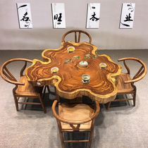 Ugin wood log board table desk solid wood tea table tea table small round table walnut balcony disc
