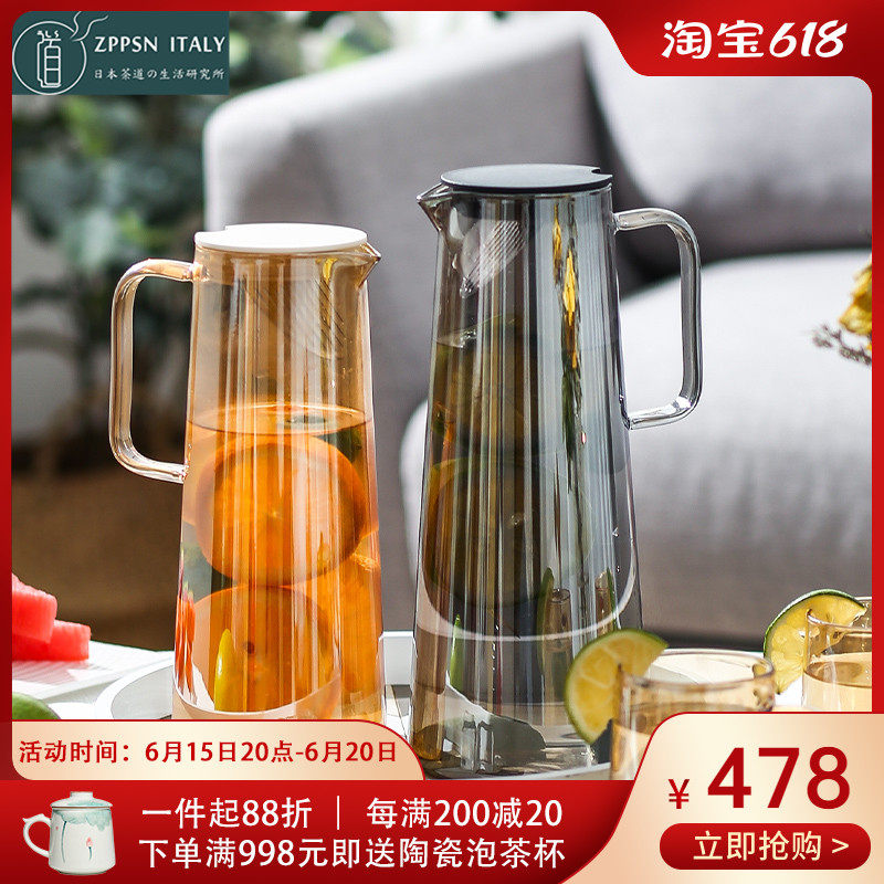 Italian ZPPSN Glass Cold Kettle Home Heat Resistant Large Capacity Cold Kettle Cold White Open Water Cup Teapot Set
