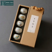 Italian ZPPSN Moon White Ru Kiln Open Sheet Tea Cup Tea Cup Tea Cup Tea Cup Set Qigong Tea Furniture Masters Cup Single Cup Gift Box