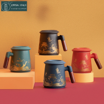 Italian ZPPSN Ceramic Mark Cup With Lid Filter Home Office Chinese Tea Water Separation Bubble Tea Cup Water Cup
