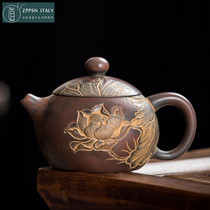 Italian ZPPSN Siesch Teapot Teapot Single Pot Home Reliquary Lotus Handmade Ceramic Tea Maker Kongfu Tea Furniture