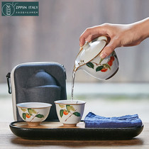 Italian ZPPSN Ru Kiln Kongfu Tea Furniture Travel Suit A Pot Two Cups Home Portable Bag Ceramic Quick Guest Cup