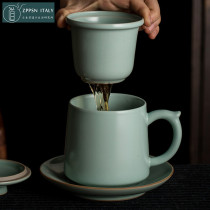 Italian ZPPSN Ru kiln ceramic with cover water cup tea water separation tea cup Mark cup personal special customization