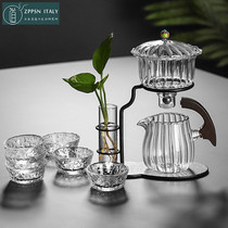 Italy ZPPSN Kung Fu Lazy People Tea Sets CREATIVE HOME HALF FULLY AUTOMATIC GLASS OFFICE BUBBLE TEAPOT