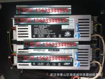 UV lamp Pharmaceutical engineering industry special bacterium lamp American WONDER brand GPH846T6L LS aqu