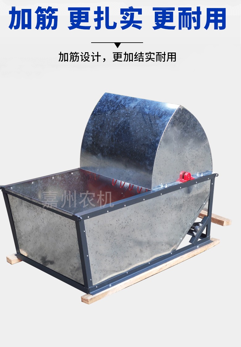 Молотилка 2024新款家用小型打谷机脚踩水稻脱粒机农用打稻机高粱稻谷脱粒机 OTHER