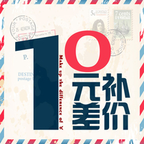 Product make-up difference freight fare make-up difference