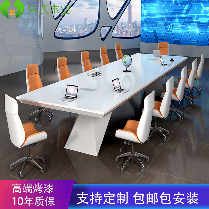 Baking Lacquer Conference Table Fashion Large Conference Table Brief Modern Negotiating Table Meeting Room 6 8 People Table Combinations Customised-Taobao