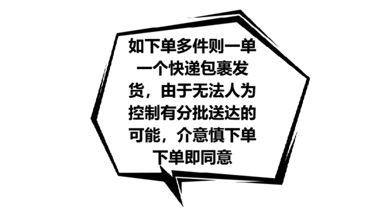 【稻海泛金】2021年新米东北大米10斤