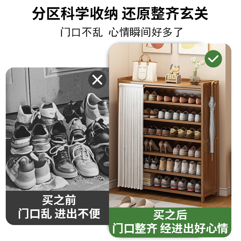 宿舍必备神器！门口简易鞋架，让你的房间瞬间高级起来！👟 -鞋架-淘宝百科网