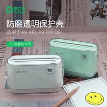 PeriPage Love Li Bear A9 custom transparent protective case