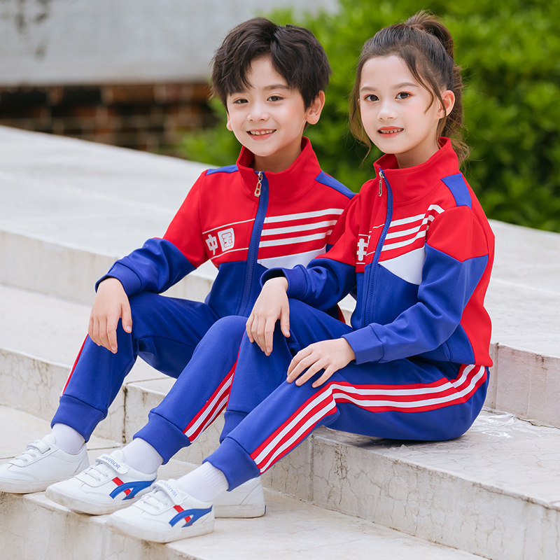 School Uniform Suit Elementary School Students Spring Autumn Clothing First Grade Kindergarten Garden Suit Children Sports Class Clothing Blue Pure Cotton Customize