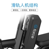 Электрический велосипед, литиевые батарейки, корпус батареи, батарея, официальный флагманский магазин, Z2