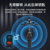 [Tmall Indiance Smart Car] American G-Force Mecha Glory Smart Folding Electric Electric Bicycles от имени