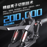 [Tmall Indiance Smart Car] American G-Force Mecha Glory Smart Folding Electric Electric Bicycles от имени