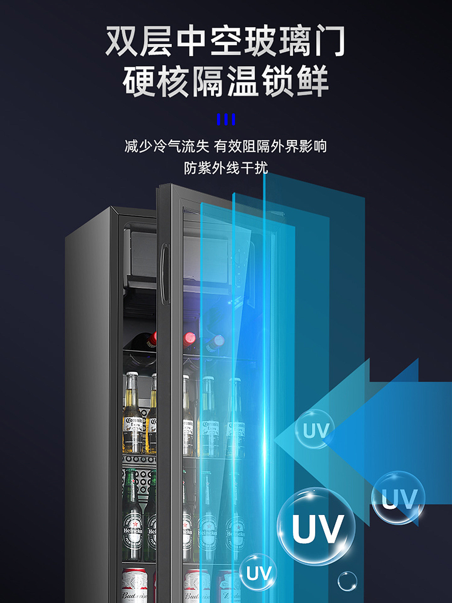 Royalstar Mini Refrigerator with Single Glass Door for Home Use, Office Refrigeration, Tea Preservation, Living Room Display Cabinet