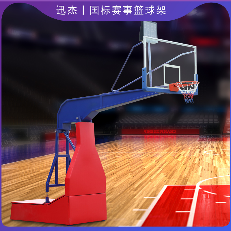 Electric hydraulic lifting basketball stand Adult standard game special indoor manual folding mobile hydraulic basketball stand