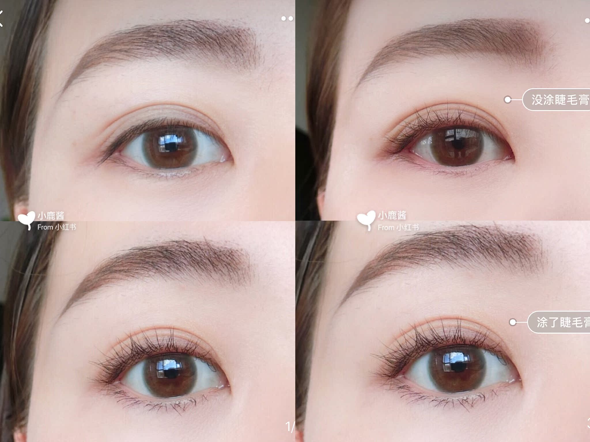 Hàn Quốc unny câu lạc bộ mascara dài giả giả mỏng tự nhiên loại uốn cong tự nhiên dài không thấm nước đích thực - Kem Mascara / Revitalash chuốt mi innisfree