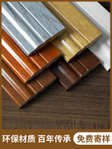 Nordic pure solid wood skirting line sticking to the floor corner line paint living room white solid foot line T foot line corner line