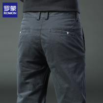 Lomon casual pants mens high-end business trousers 2024 summer new thin style trendy slim-fitting long trousers for men