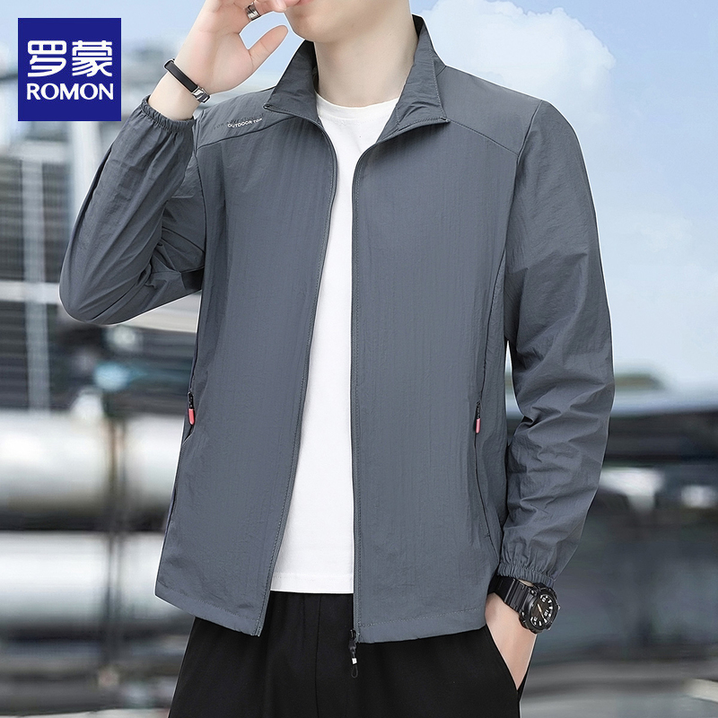 <!--罗蒙冰丝防晒衣服男士户外运动皮肤衣夏季轻薄款休闲透气外套男潮-->