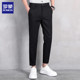 罗蒙休闲裤男士修身小脚九分西裤2025年秋季新款潮黑色长裤子男裤
