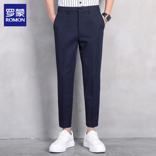 罗蒙休闲裤男士修身小脚九分西裤2025年秋季新款潮黑色长裤子男裤