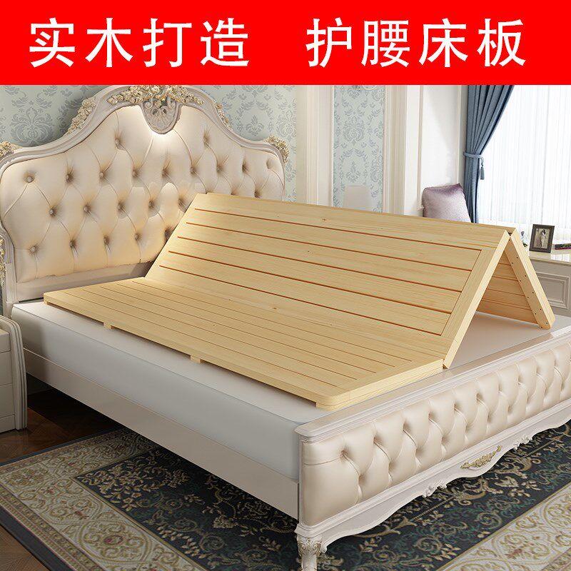 Sleep too soft Single bed bed mat folding plus hard pad Thin 1 8 meters waist breathable wooden bed adult wooden board simple